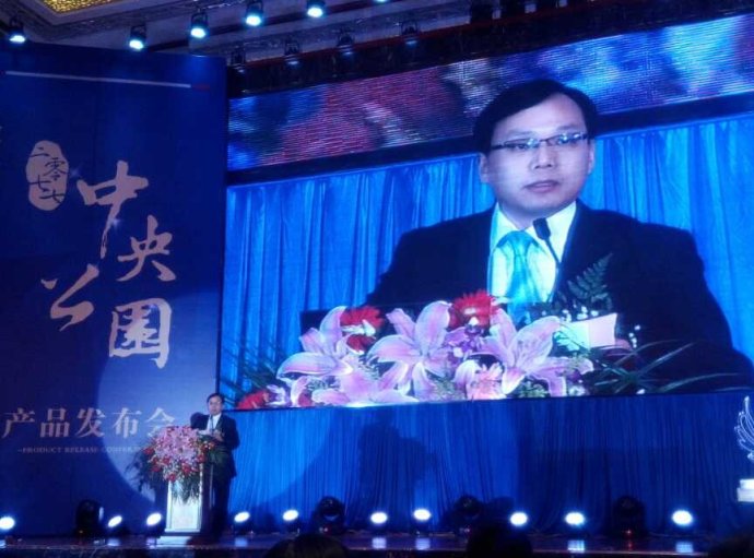 唐安蔚授課見證