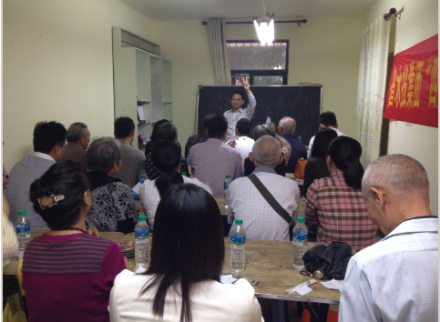 提升心理素質(zhì)，做優(yōu)秀黨員干部