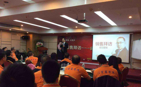 曹英杰授課見證