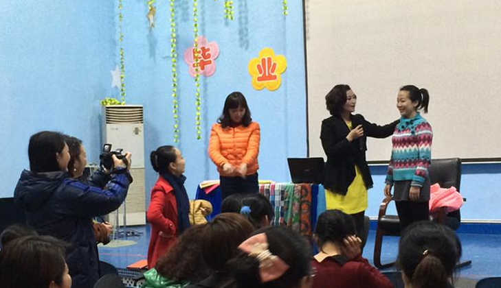 陳曉莉授課見(jiàn)證