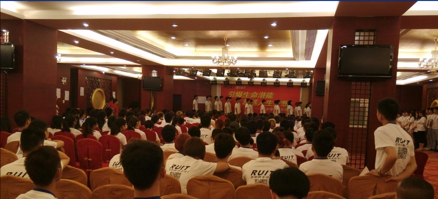 劉衛(wèi)東授課見證