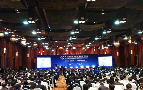 苑國輝老師公開大課堂授課現場