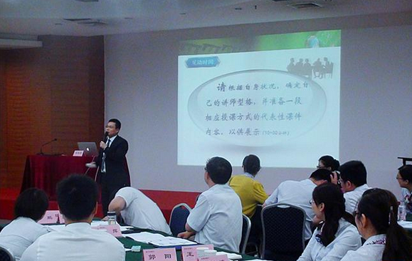 苑國輝老師內訓小課堂授課見證