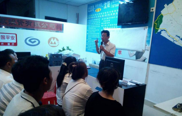 營銷技巧，溝通技巧。