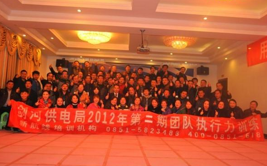 歐陽震授課見證