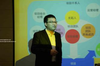 康路晨授課見證