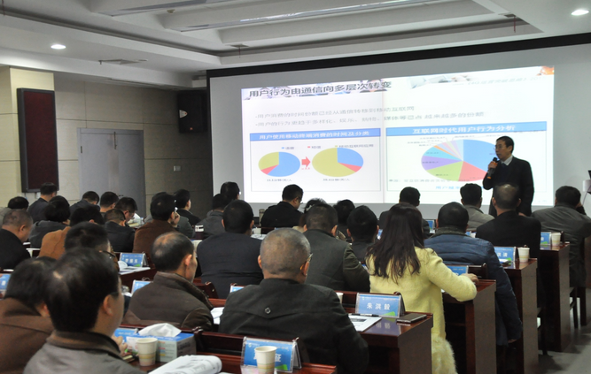 吳達(dá)授課見(jiàn)證