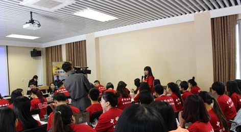 貼針灸首屆微商總裁班