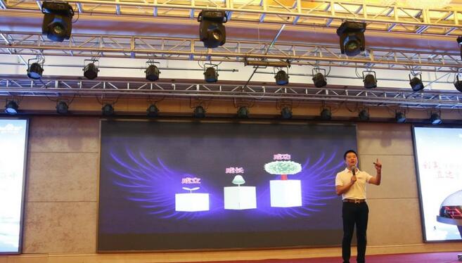 大數據時代與中小企業發展