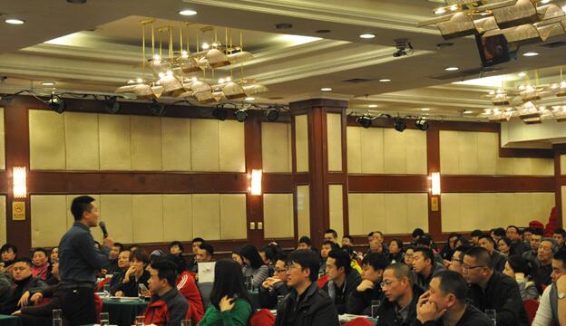 互聯網思維下的營銷變革