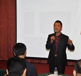 博洋授課見(jiàn)證