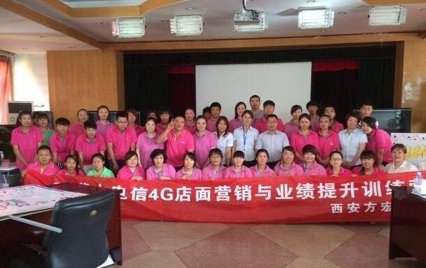 肖鴻運授課見證