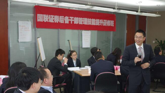 季益祥授課見證