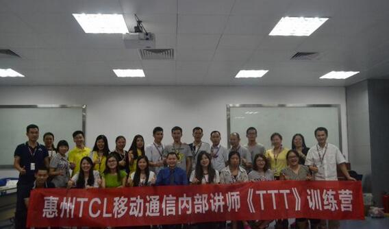 彭建源授課見證