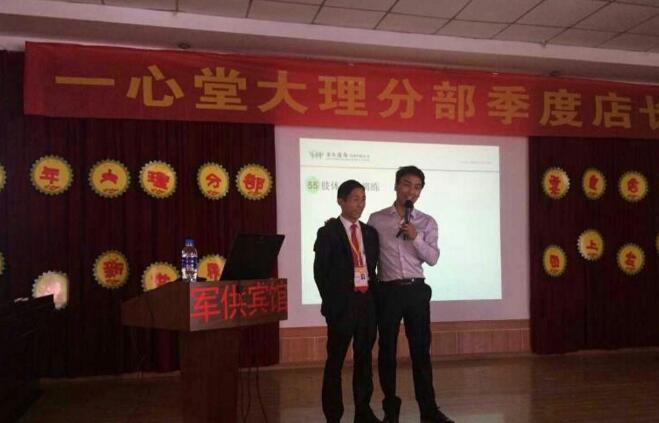 門店銷售技巧之聶氏六脈神劍3