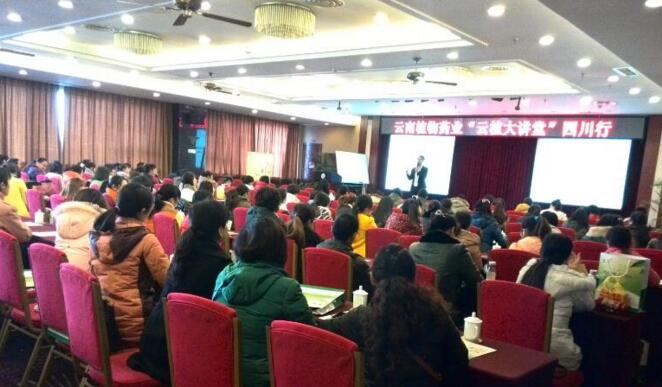 門店銷售技巧之聶氏六脈神劍2