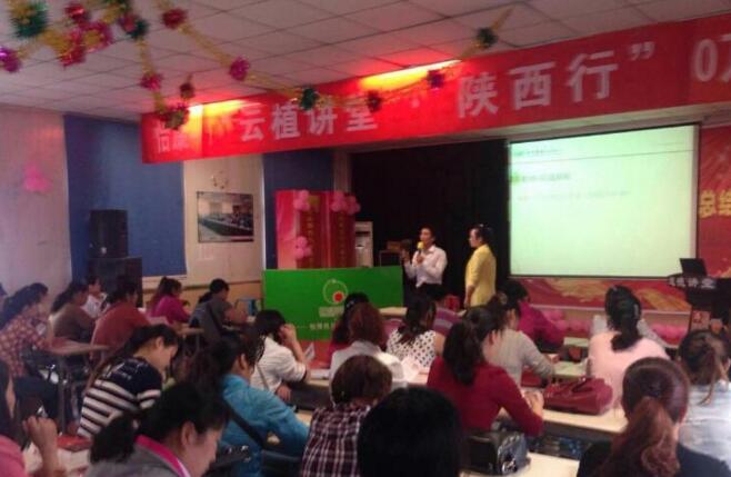 聶昭鴻授課見證