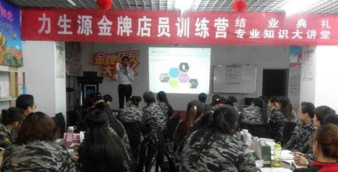 門店銷售技巧之聶氏六脈神劍4