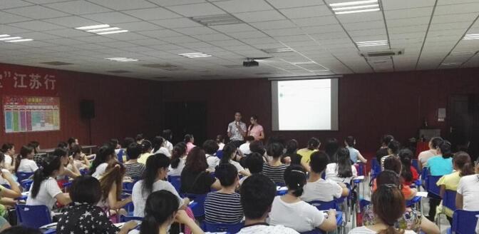 門店銷售技巧之聶氏六脈神劍5