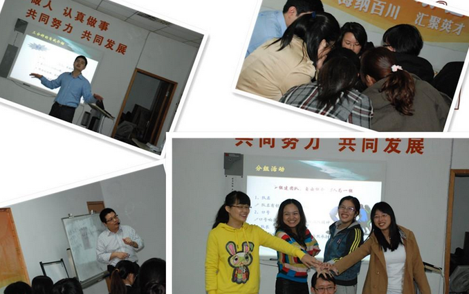 蔡小峰授課見證