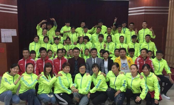 銷售精英訓(xùn)練營