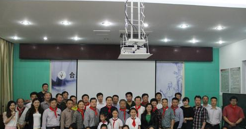 國學《弟子規》