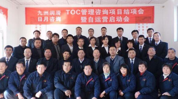 高績效團隊打造