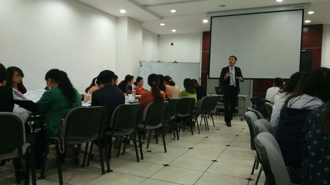 對中國移動公司客服培訓(xùn)