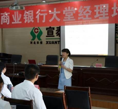 孔凡惠授課見(jiàn)證