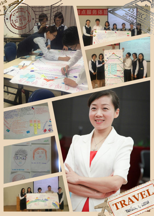 沃盟經紀-孔凡惠老師-大堂經理綜合能力提升