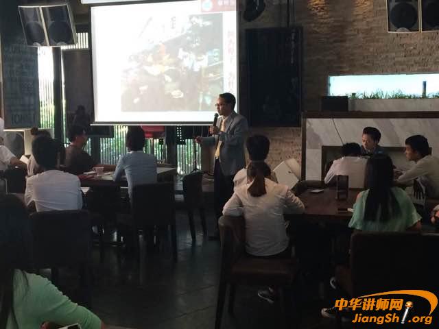 林江武授課見證