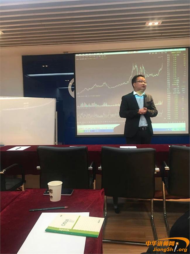 薛曉慶授課見證