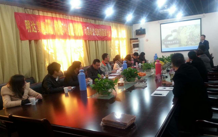 范宏授課見(jiàn)證