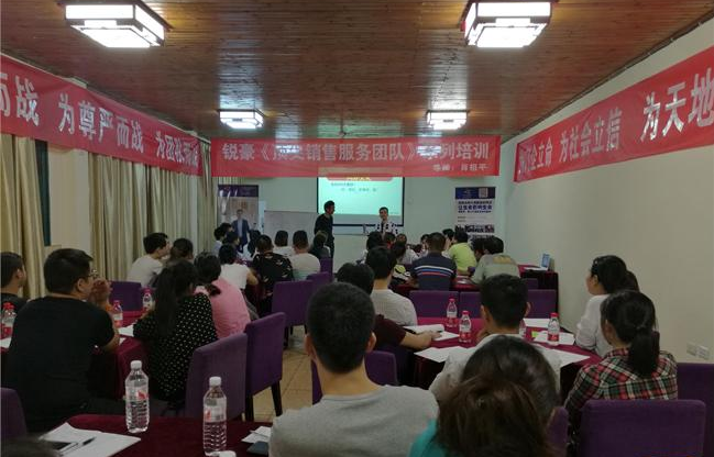 《情緒與壓力管理》