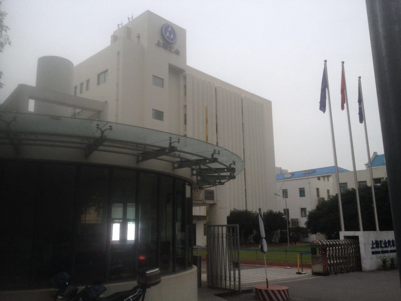 給上汽集團授課“構建簡單高效的管理體系--華為的最佳實踐”