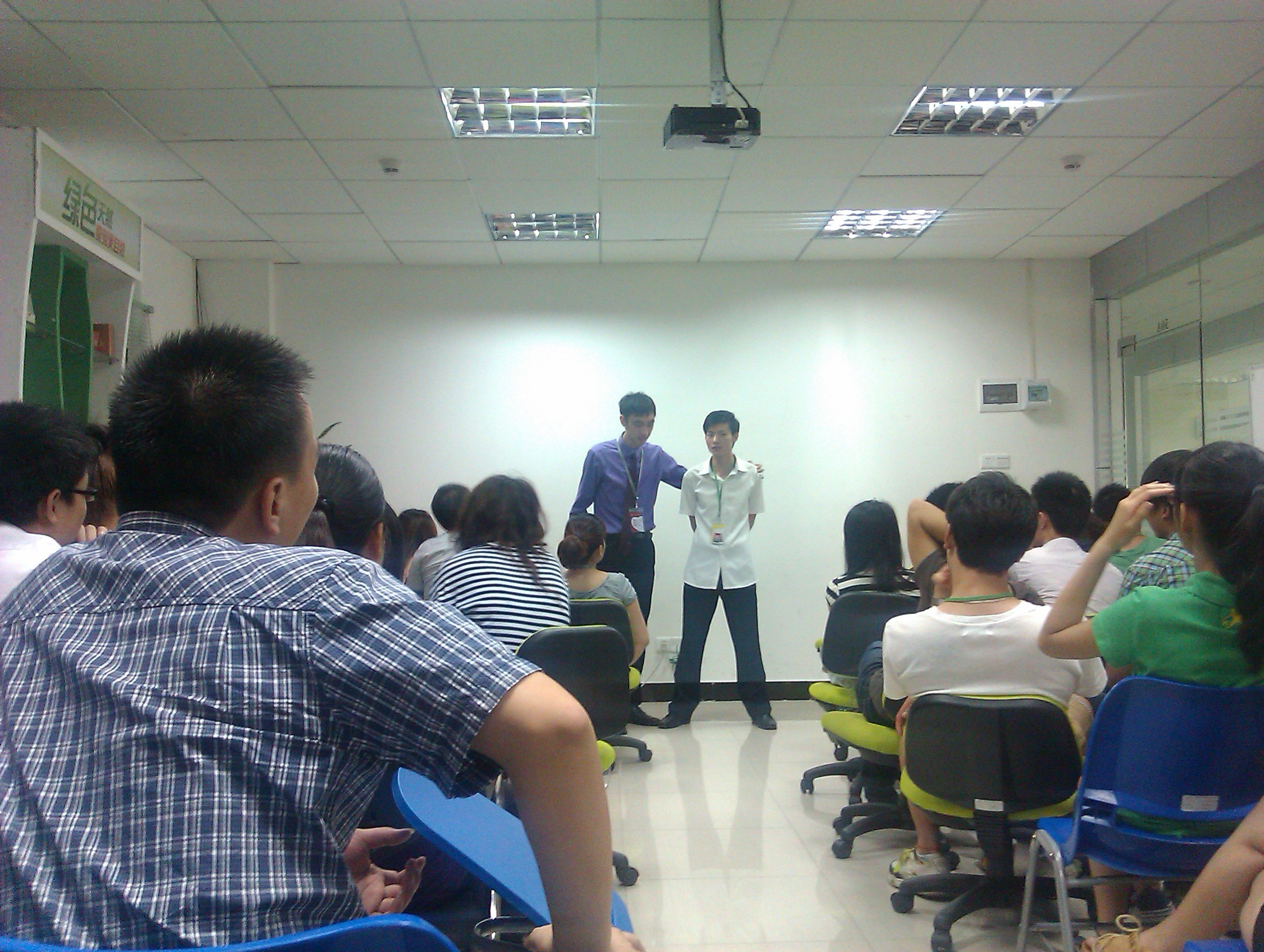 對綠瘦集團授課