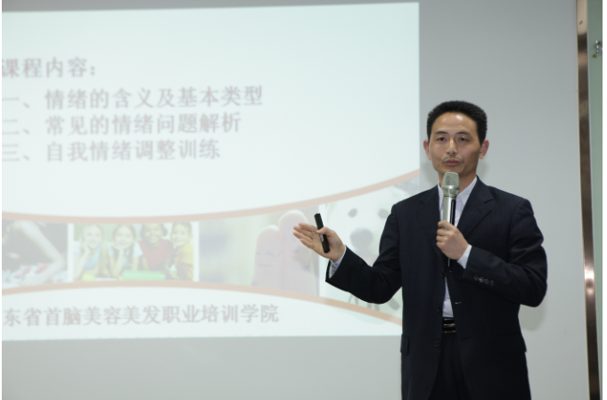 杜林海授課見證