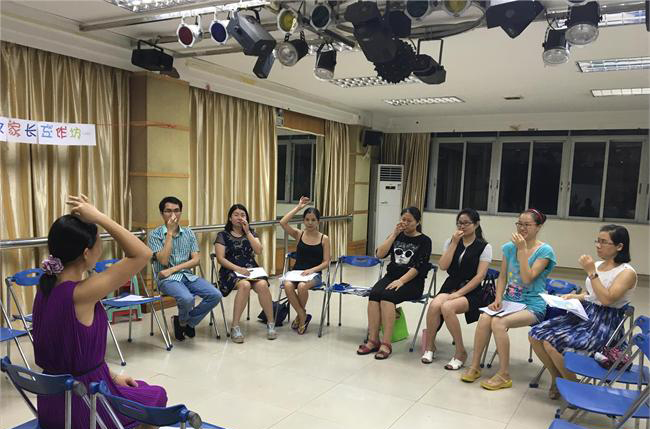 朱春梅授課見證