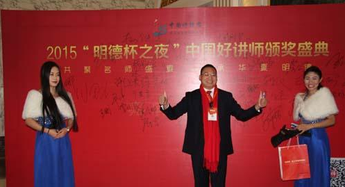 正能量傳播宇宙生命能量感恩加持技術