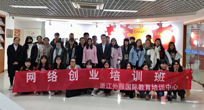 張梓軒授課見證