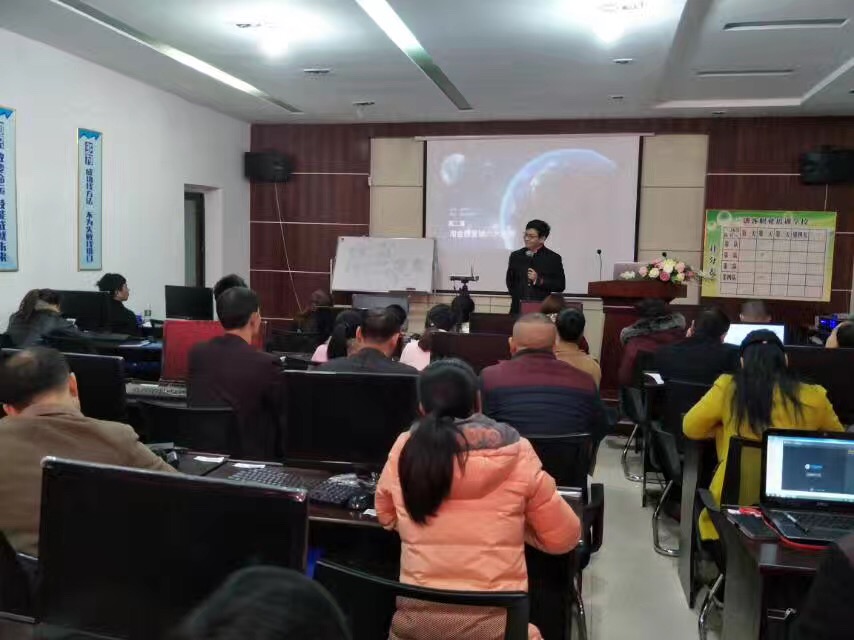 楊永春講師：2017年2月23-24日為湖南雙峰創客學員主講《解讀新營銷---淘金微營銷6大技巧》