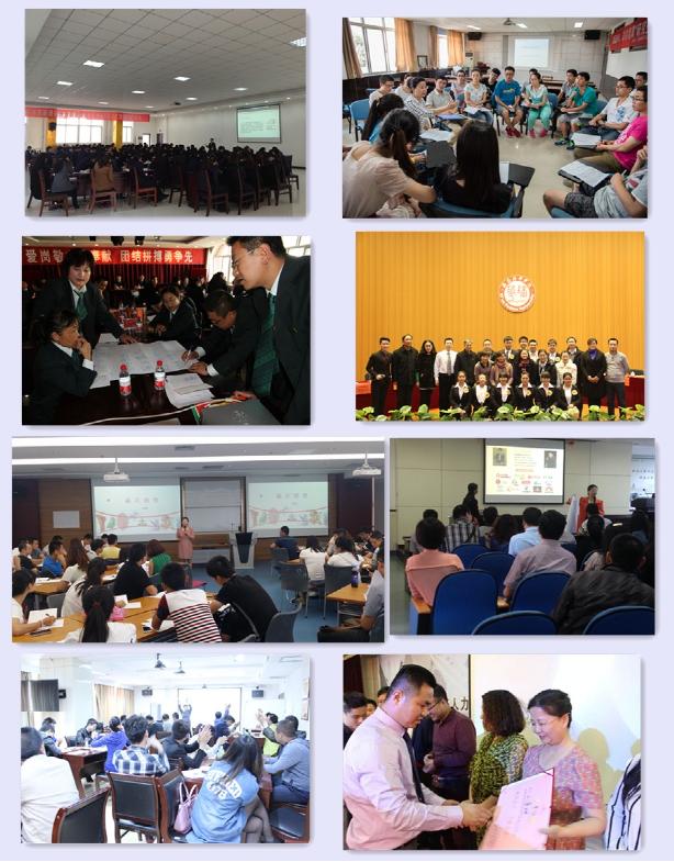 劉瀟嫻授課見證