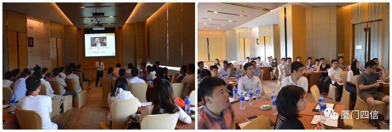 《構建頂級研發體系》