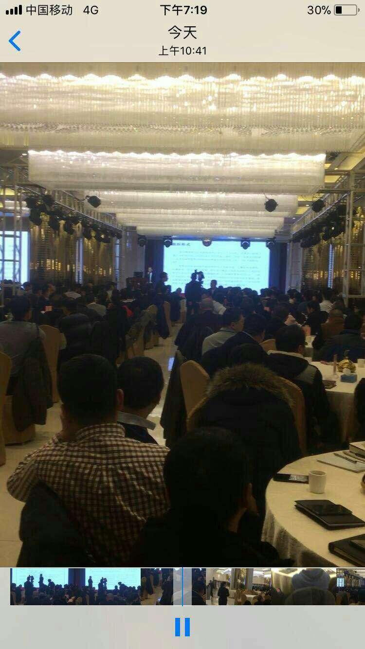 許浩明（十幾年華為管理實戰經驗+北大光華管理學院畢業）授課見證